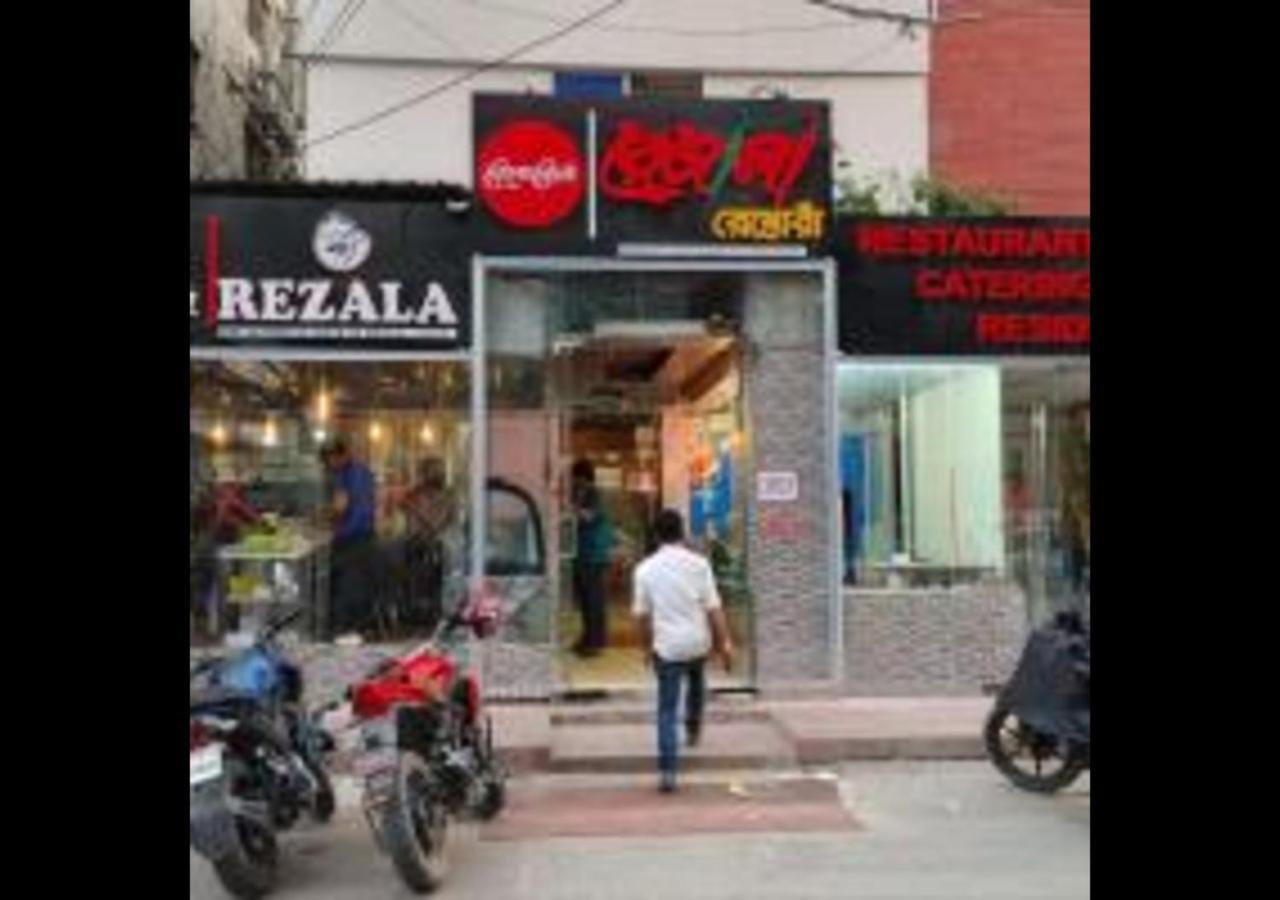 Rezala Restaurant And Residence Дакка Экстерьер фото